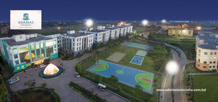 Adamas University | Admission 2024 | Courses